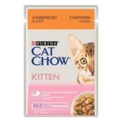 Cat Chow 26 X 85 G Comida Húmeda Para Gatos -Ofertas Mascotas Tienda 186570 pla nestle catchow kitten turkey 85g hs 01 6