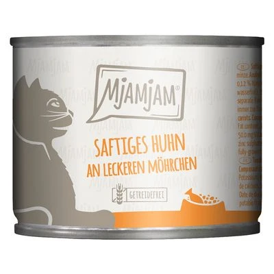 MjAMjAM Comida Húmeda Para Gatos 6 X 200 G - Pack Mixto - Imagen 2