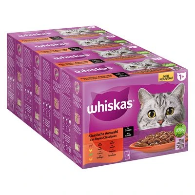 Megapack Whiskas 1+ Años 48 X 85 G En Bolsitas - Imagen 11