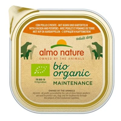 Almo Nature BioOrganic Maintenance 27 X 300 G - Pack Ahorro 5 Almo Nature BioOrganic Maintenance 27 X 300 G - Pack Ahorro - Imagen 5