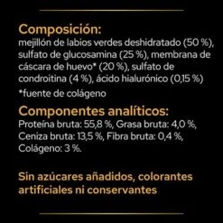 PRO PLAN Dog Adult Mobility Supplement En Polvo -Ofertas Mascotas Tienda pu supplementals atf mobility e 220513 es es 1